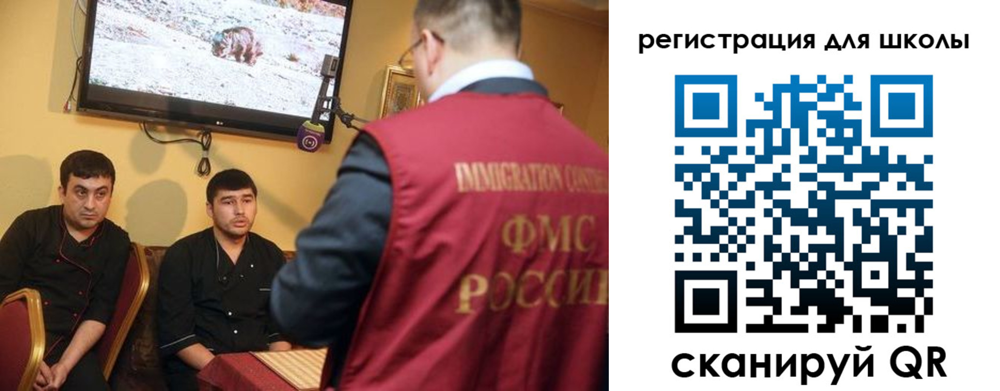 временная регистрация недорого в Верещагино