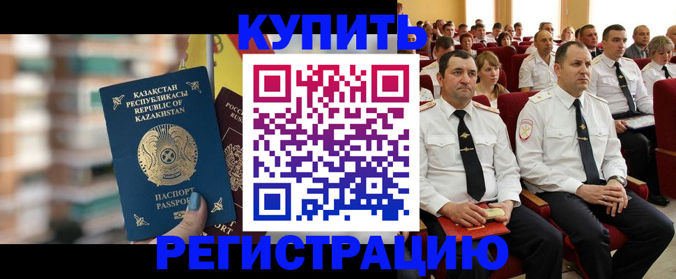 найти адрес прописки в Верещагино